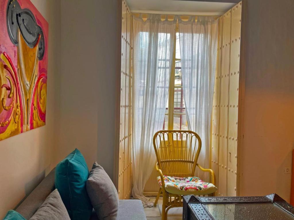 Apartamento Vitoria. Херес-де-ла-Фронтера Экстерьер фото